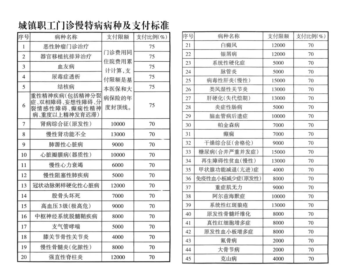 image001.jpg image001.jpg