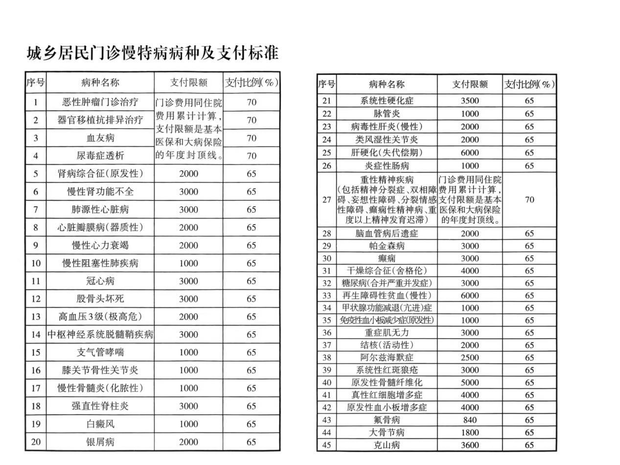 image003.jpg image003.jpg