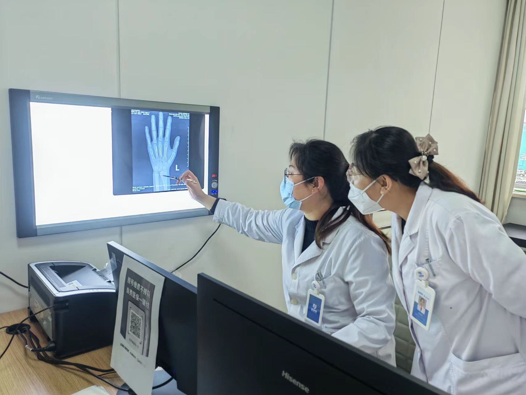 生長發(fā)育骨齡評估.jpg 生長發(fā)育骨齡評估.jpg