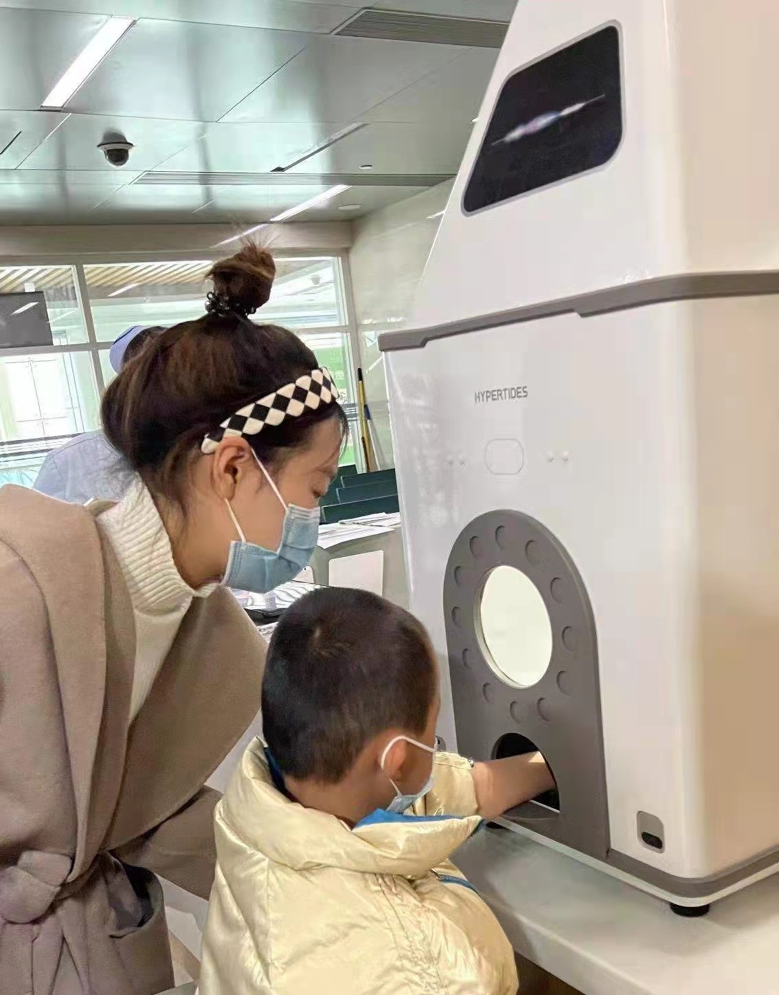 矮小癥的診治2.jpg 矮小癥的診治2.jpg