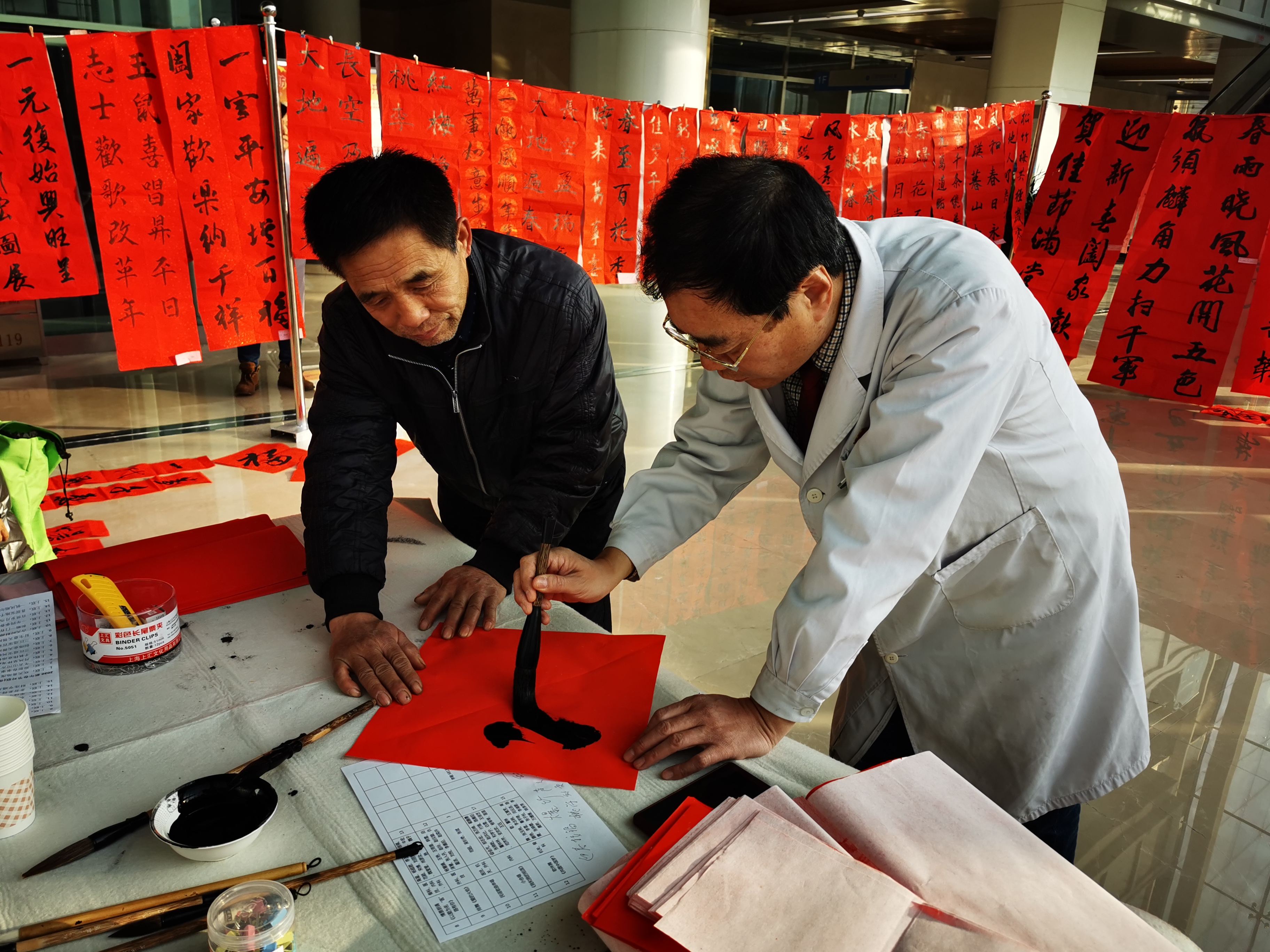 書美園地.jpg 書美園地.jpg