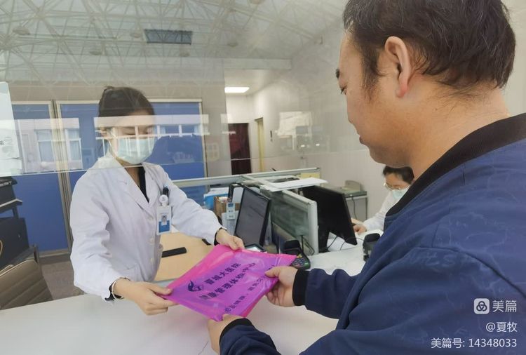 微信圖片_20230420075300.jpg 微信圖片_20230420075300.jpg