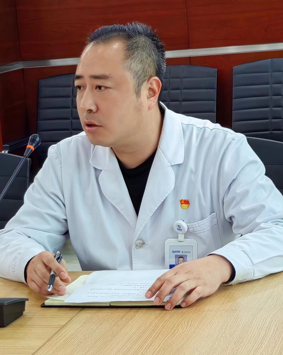 郭星.jpg 郭星.jpg