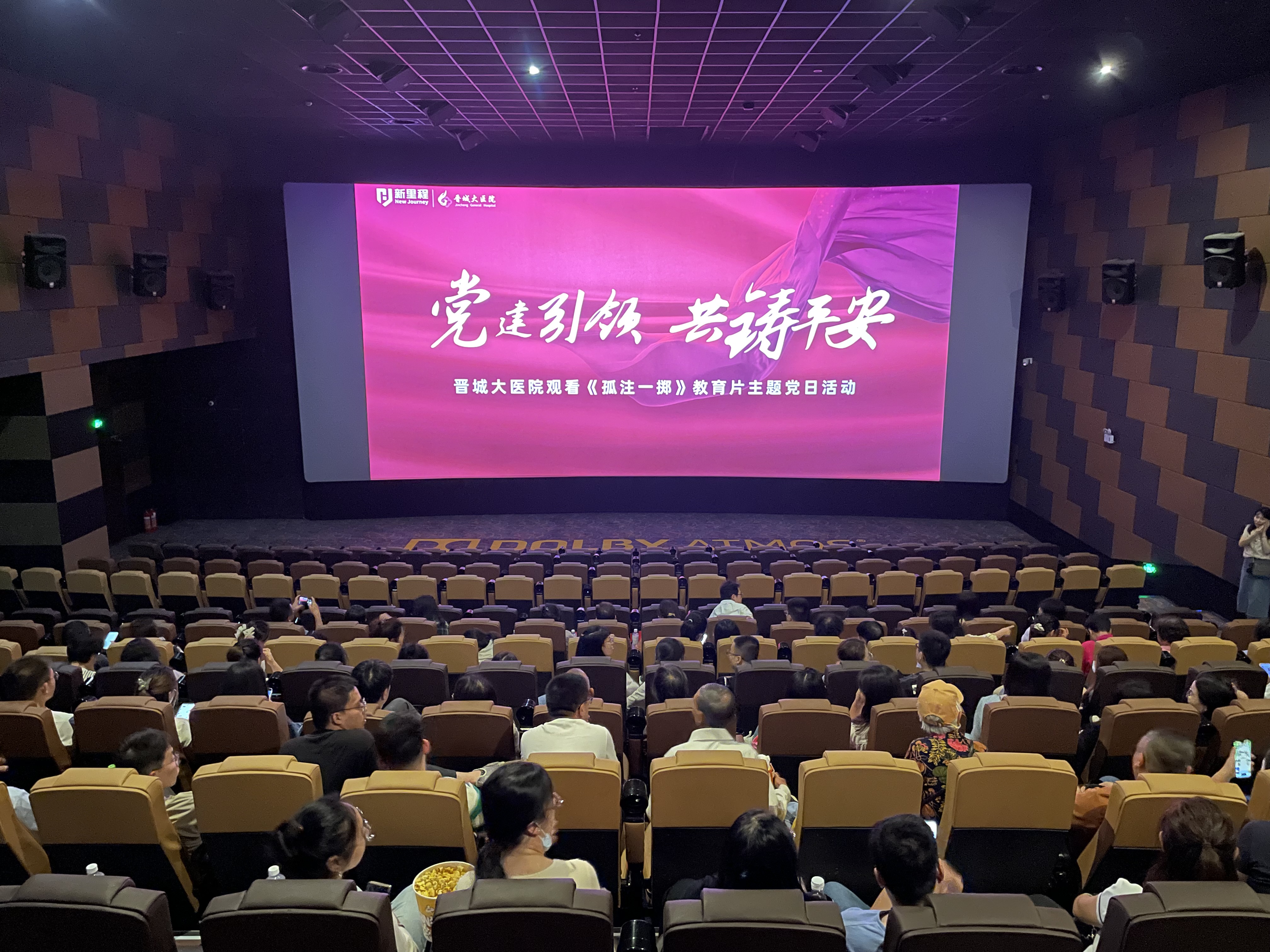 3a50de0ae8180a30dd25bd9ee90be22.jpg 3a50de0ae8180a30dd25bd9ee90be22.jpg