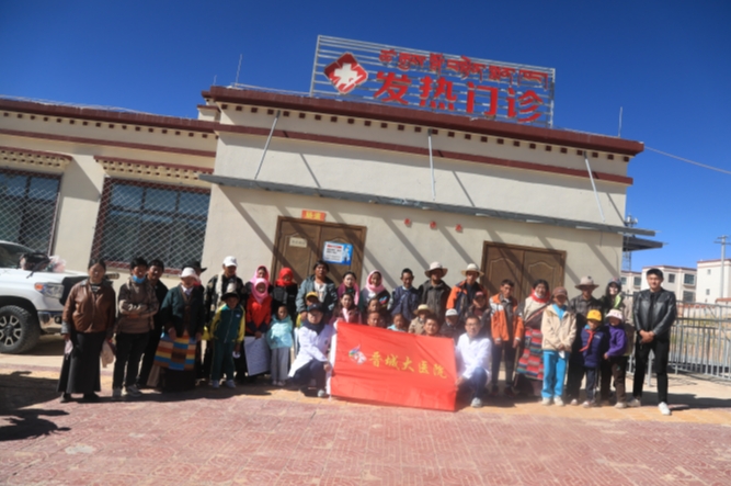 微信圖片_20231007093601_副本.jpg 微信圖片_20231007093601_副本.jpg