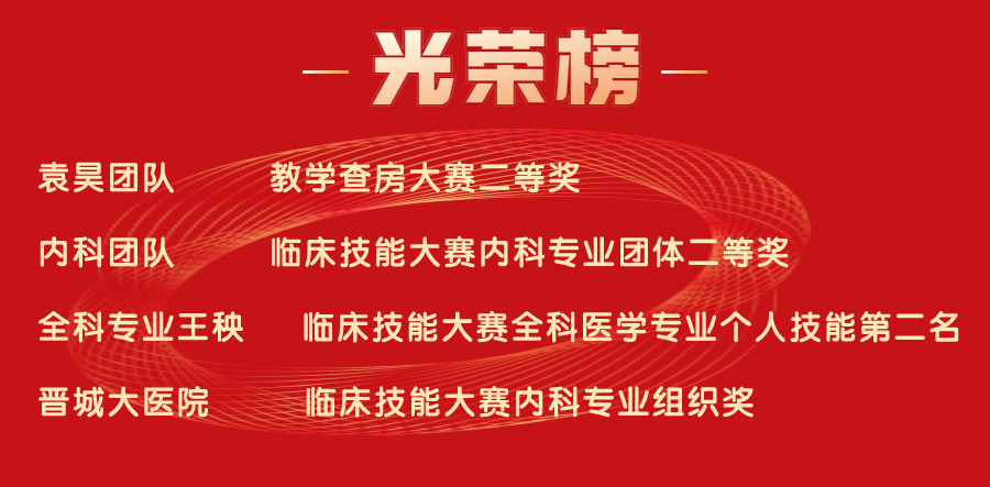 掛網(wǎng)1.jpg 掛網(wǎng)1.jpg