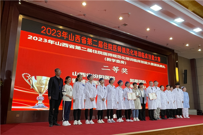 掛網(wǎng)2.jpg 掛網(wǎng)2.jpg