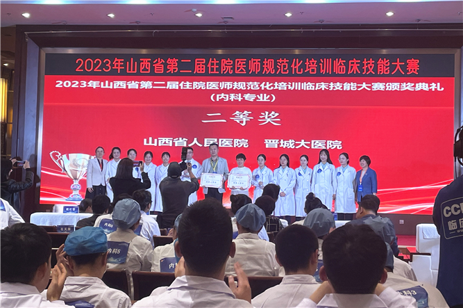 掛網(wǎng)3.jpg 掛網(wǎng)3.jpg