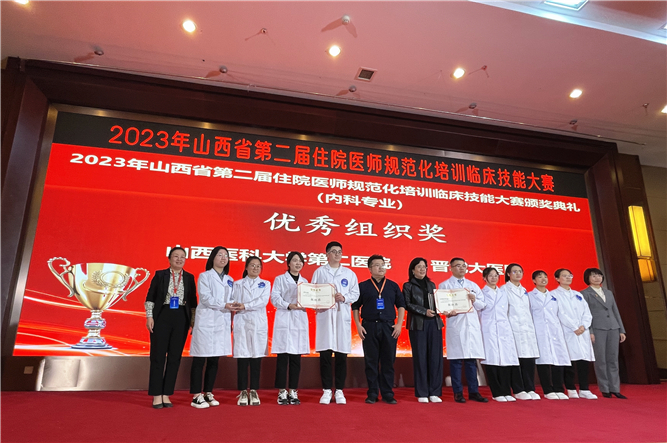 掛網(wǎng)5.jpg 掛網(wǎng)5.jpg