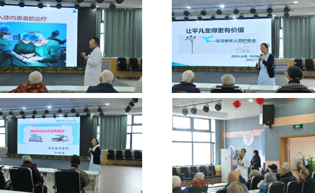 2講座.png 2講座.png