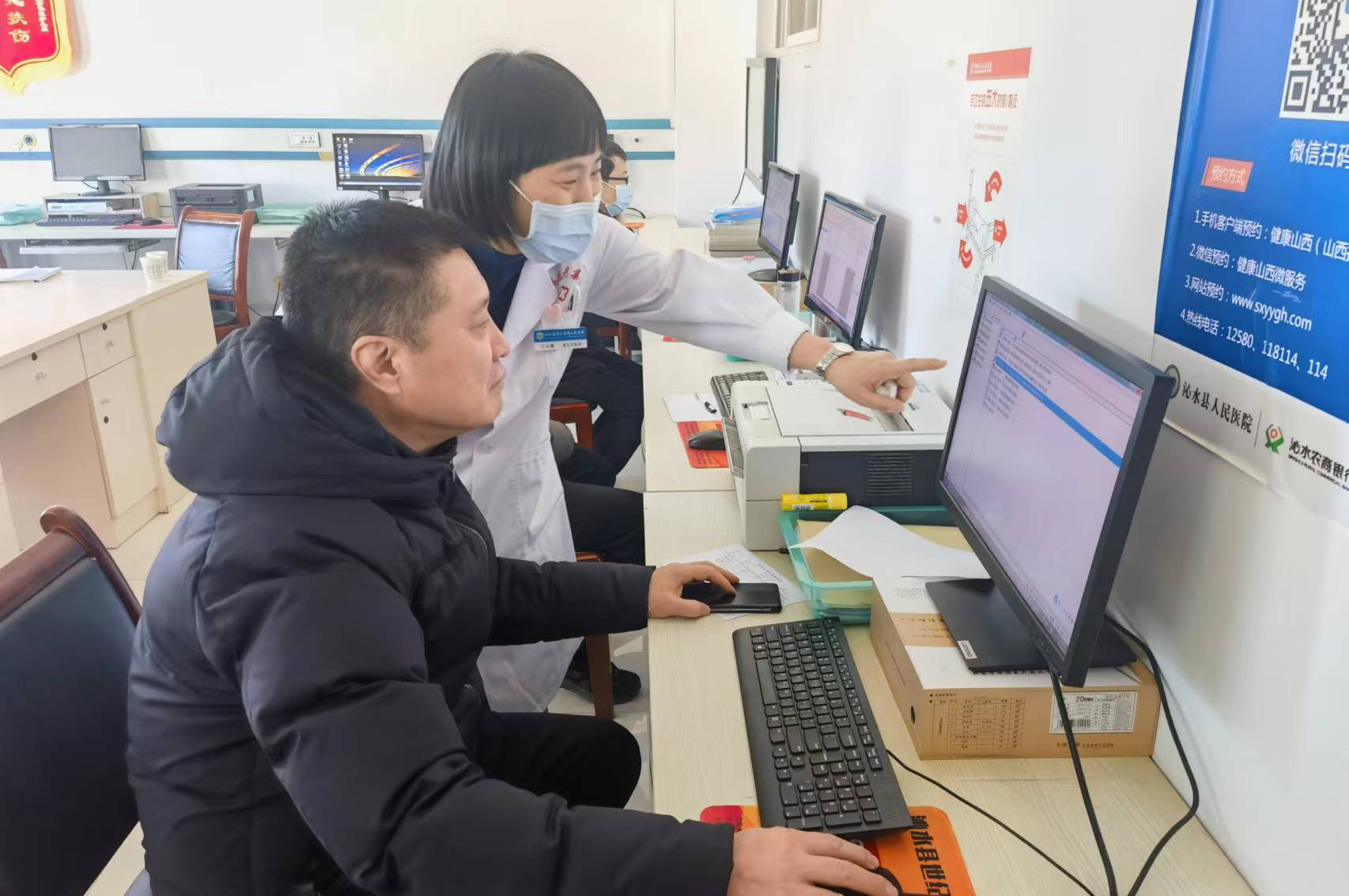 image027.jpg image027.jpg