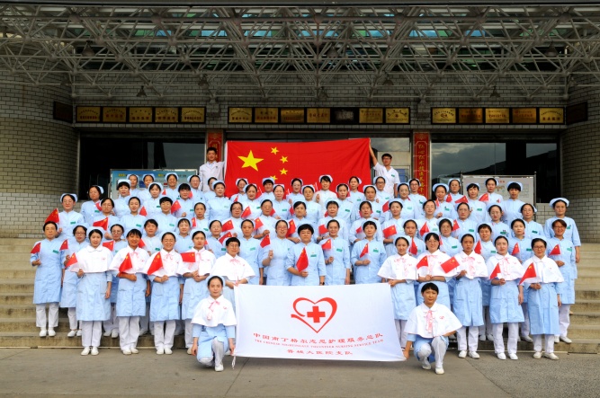 微信圖片_20240108150356_副本.jpg 微信圖片_20240108150356_副本.jpg