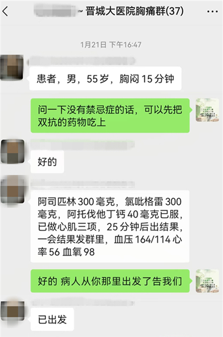 1_副本_副本_副本.jpg 1_副本_副本_副本.jpg