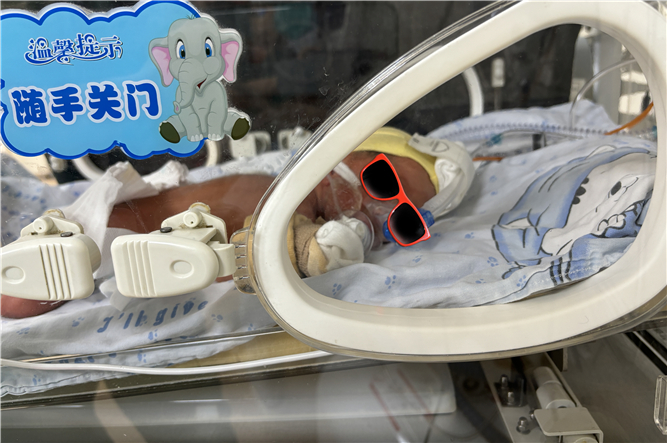 微信圖片_20240202101029_副本.jpg 微信圖片_20240202101029_副本.jpg