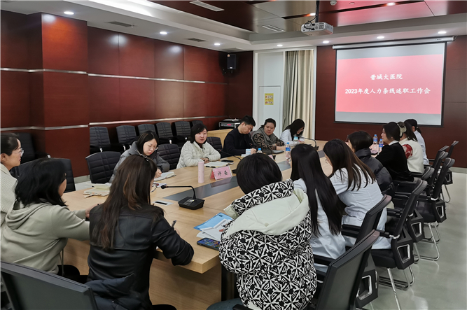 微信圖片_20240201115544_副本.jpg 微信圖片_20240201115544_副本.jpg