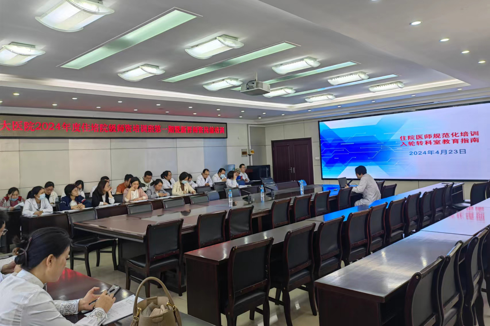 微信圖片_20240428101134.jpg 微信圖片_20240428101134.jpg