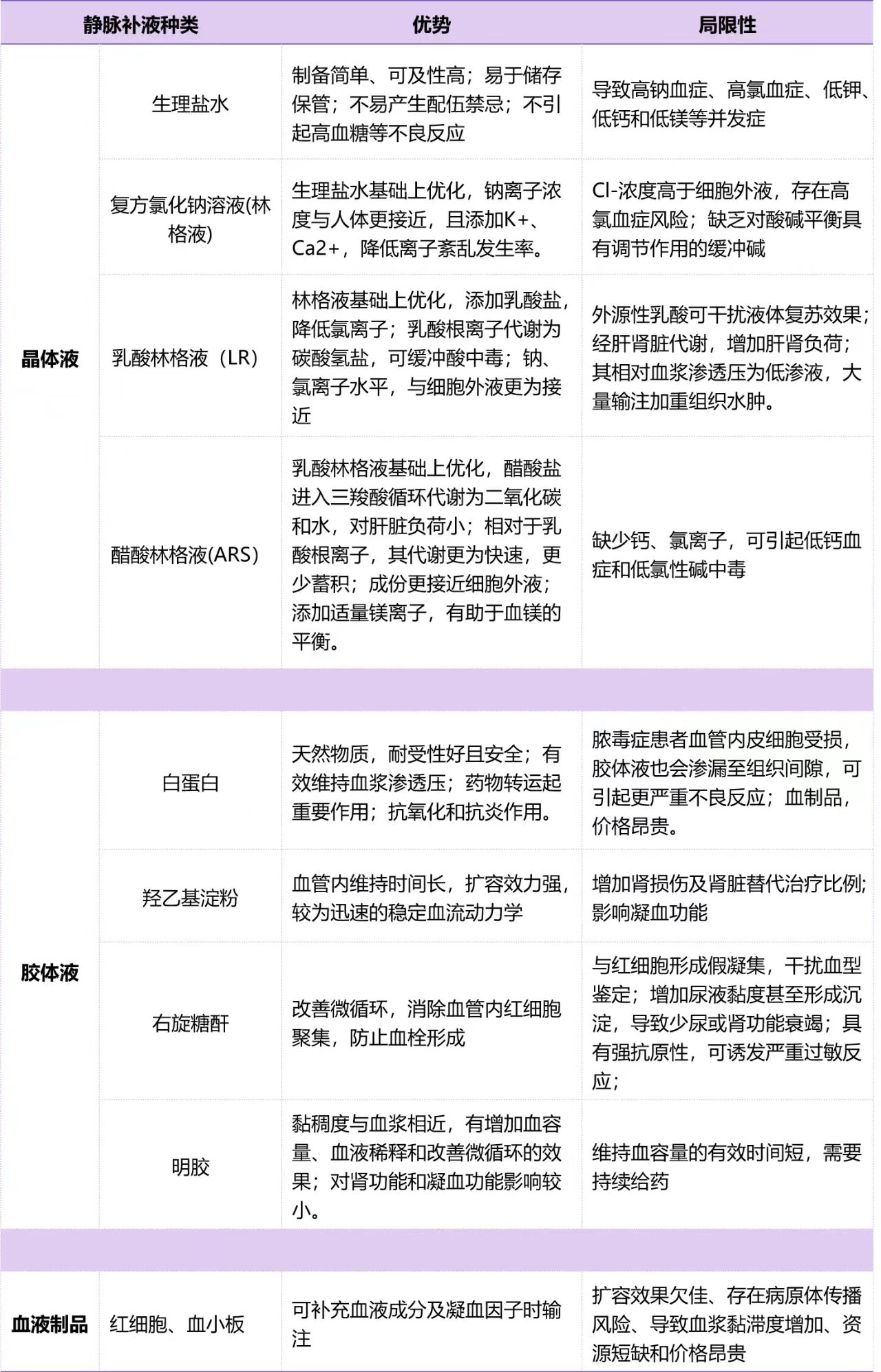 微信圖片_20241021170739.jpg 微信圖片_20241021170739.jpg