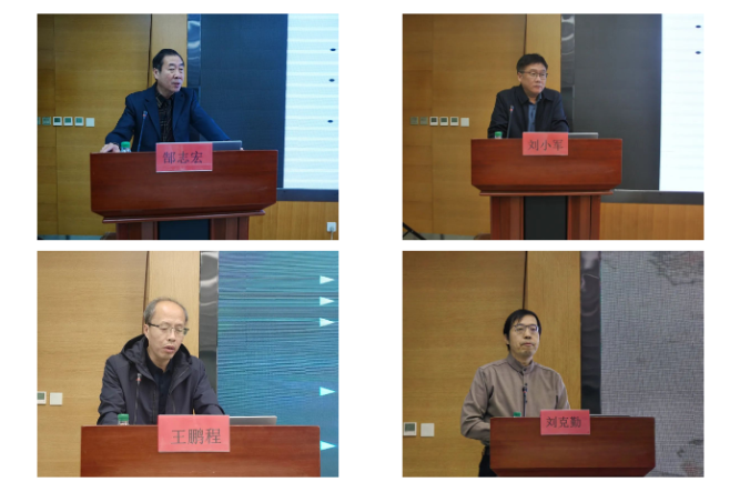 微信圖片_20241029090310.png 微信圖片_20241029090310.png