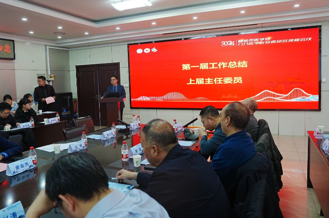 微信圖片_20241223084845.png 微信圖片_20241223084845.png