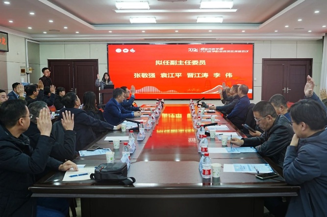 微信圖片_20241223084850.jpg 微信圖片_20241223084850.jpg