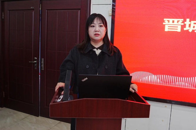 微信圖片_20241223084919.png 微信圖片_20241223084919.png