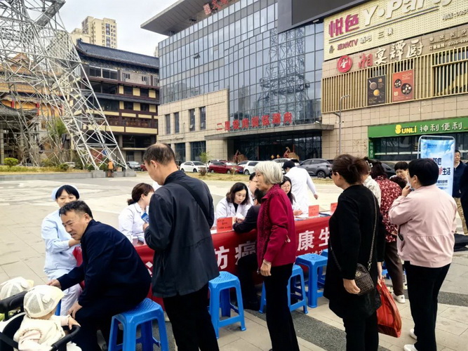 640 (1).jpg 640 (1).jpg