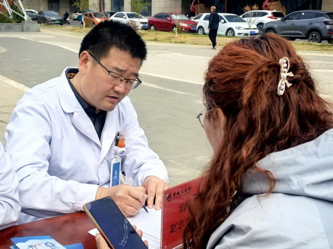 640 (2).jpg 640 (2).jpg