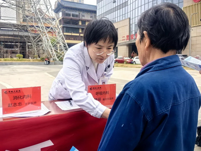 640 (5).jpg 640 (5).jpg