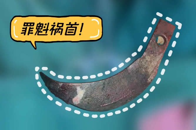 修改圖.png 修改圖.png