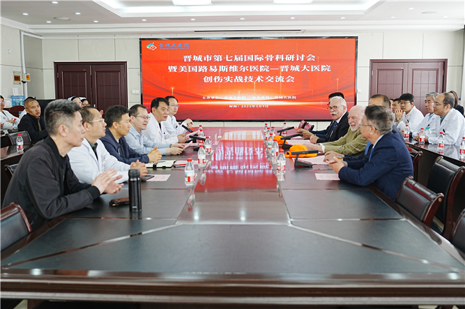 微信圖片_20250509162216_副本.jpg 微信圖片_20250509162216_副本.jpg