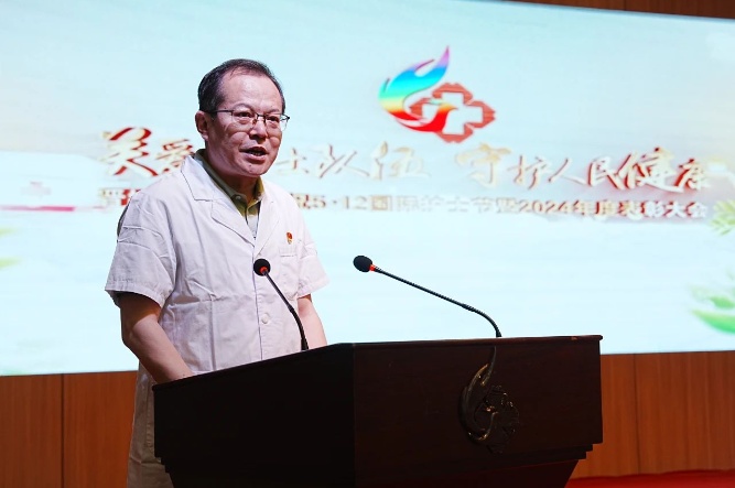 微信圖片_20250513095659.jpg 微信圖片_20250513095659.jpg