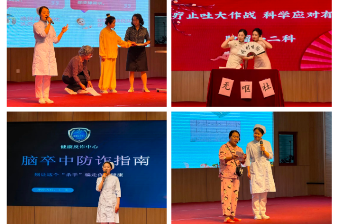 微信圖片_20250513095827.png 微信圖片_20250513095827.png