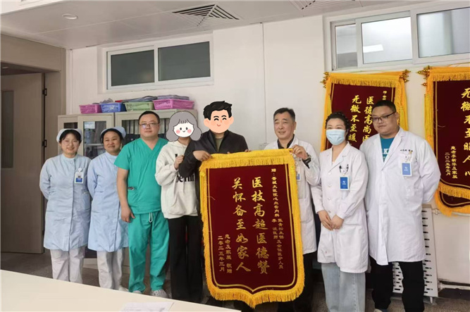 微信圖片_20250513084151_副本.jpg 微信圖片_20250513084151_副本.jpg