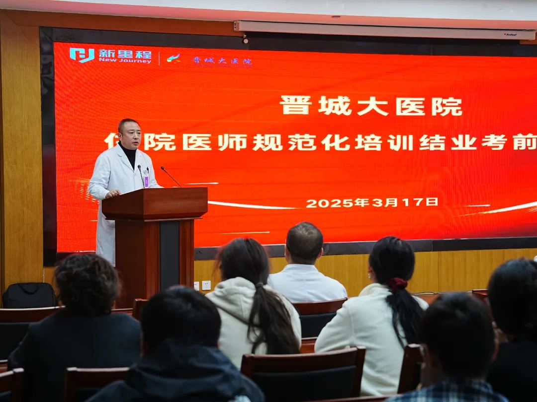 思政3月4.png 思政3月4.png