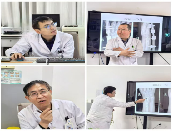 骨科讀片會(huì)2.png 骨科讀片會(huì)2.png