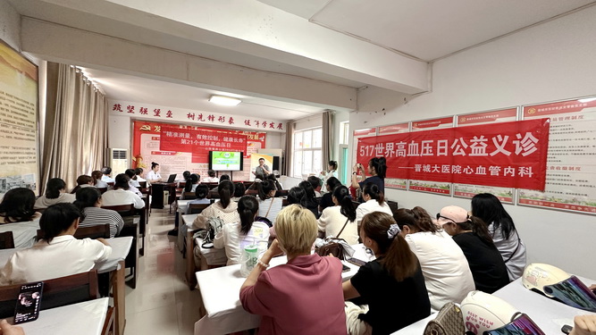 微信圖片_20250516170236.jpg 微信圖片_20250516170236.jpg