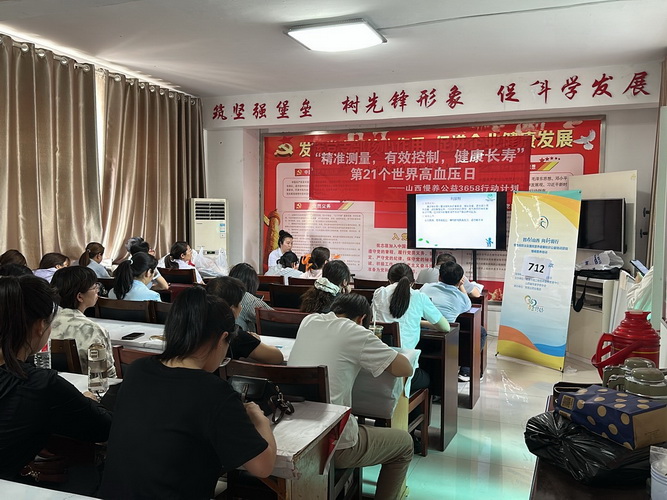 微信圖片_20250516170247.jpg 微信圖片_20250516170247.jpg