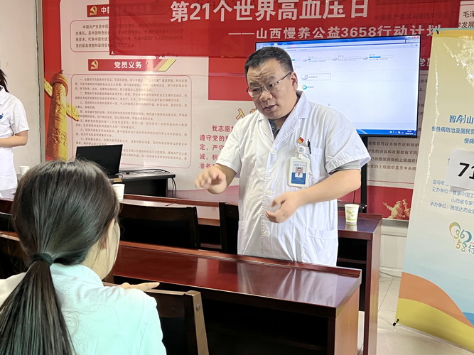 微信圖片_20250516170258.jpg 微信圖片_20250516170258.jpg