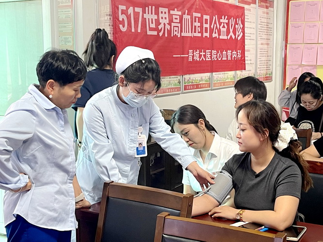 微信圖片_20250516170253.jpg 微信圖片_20250516170253.jpg