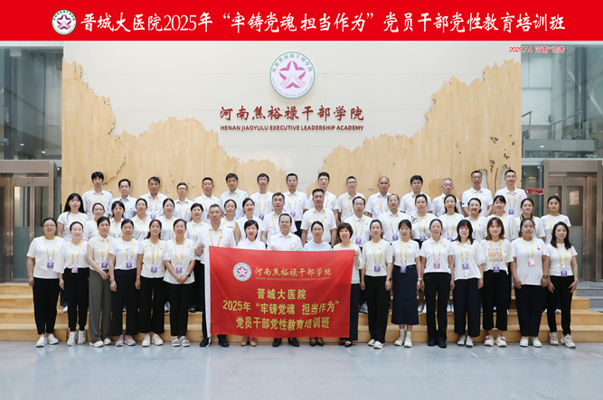 大合影_副本.jpg 大合影_副本.jpg