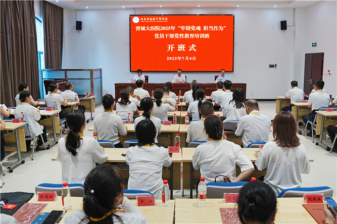 微信圖片_20250707111339_副本.jpg 微信圖片_20250707111339_副本.jpg