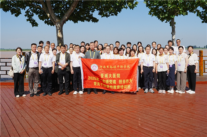 微信圖片_20250707161138_副本.jpg 微信圖片_20250707161138_副本.jpg