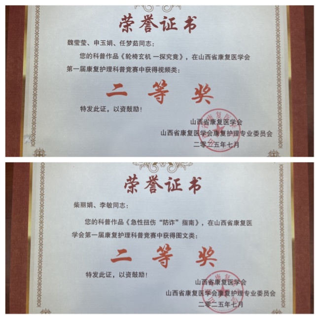 未命名_副本.jpg 未命名_副本.jpg