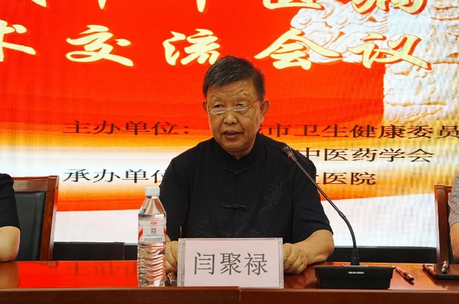 微信圖片_20250715082852.jpg 微信圖片_20250715082852.jpg