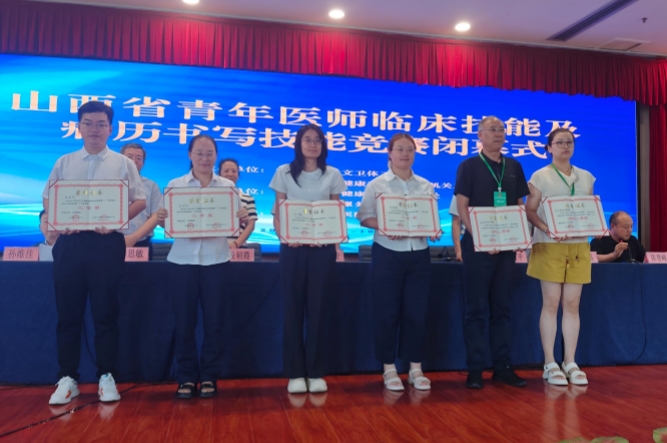 22222_副本.jpg 22222_副本.jpg