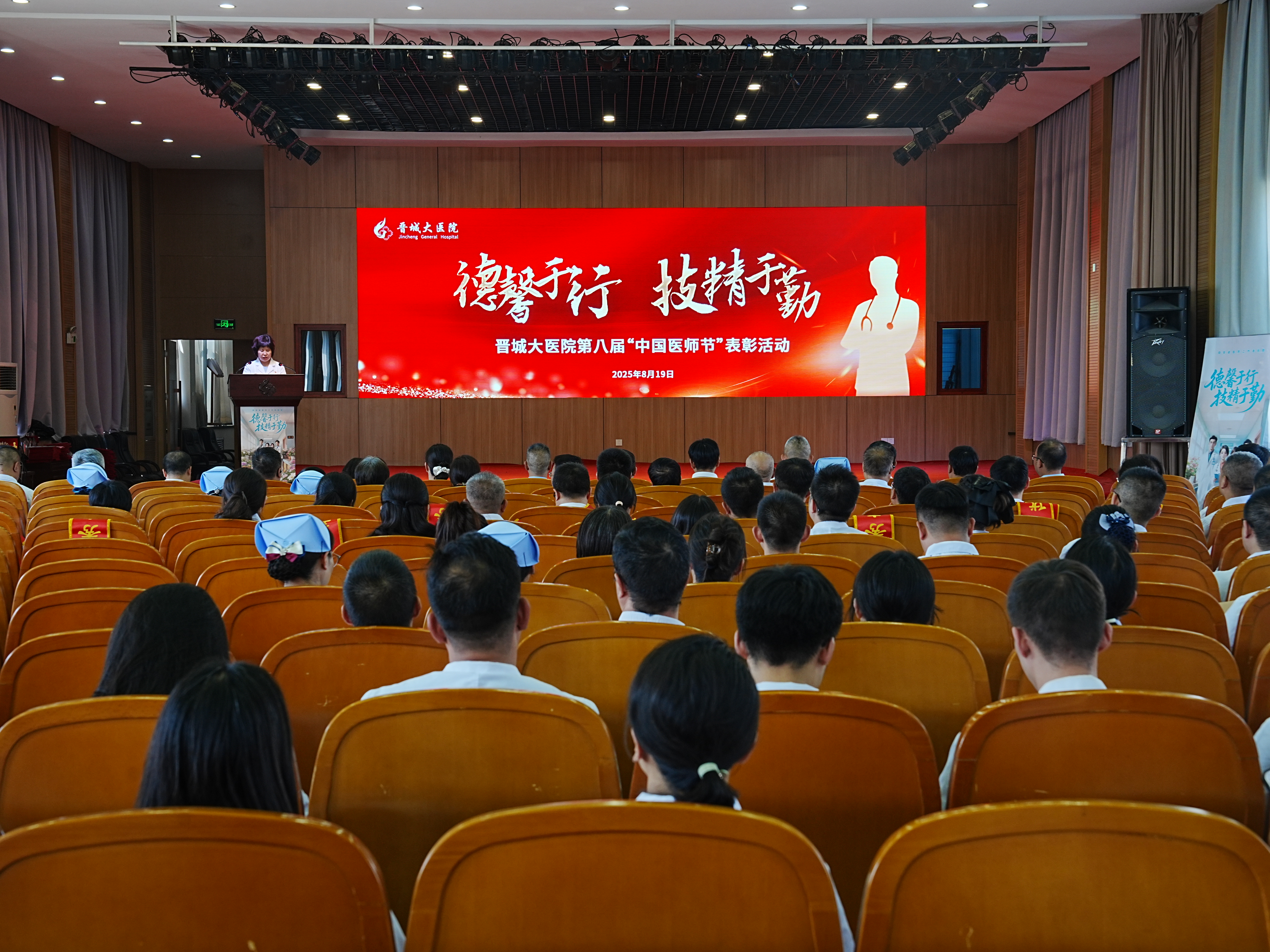 DSC00511.JPG DSC00511.JPG