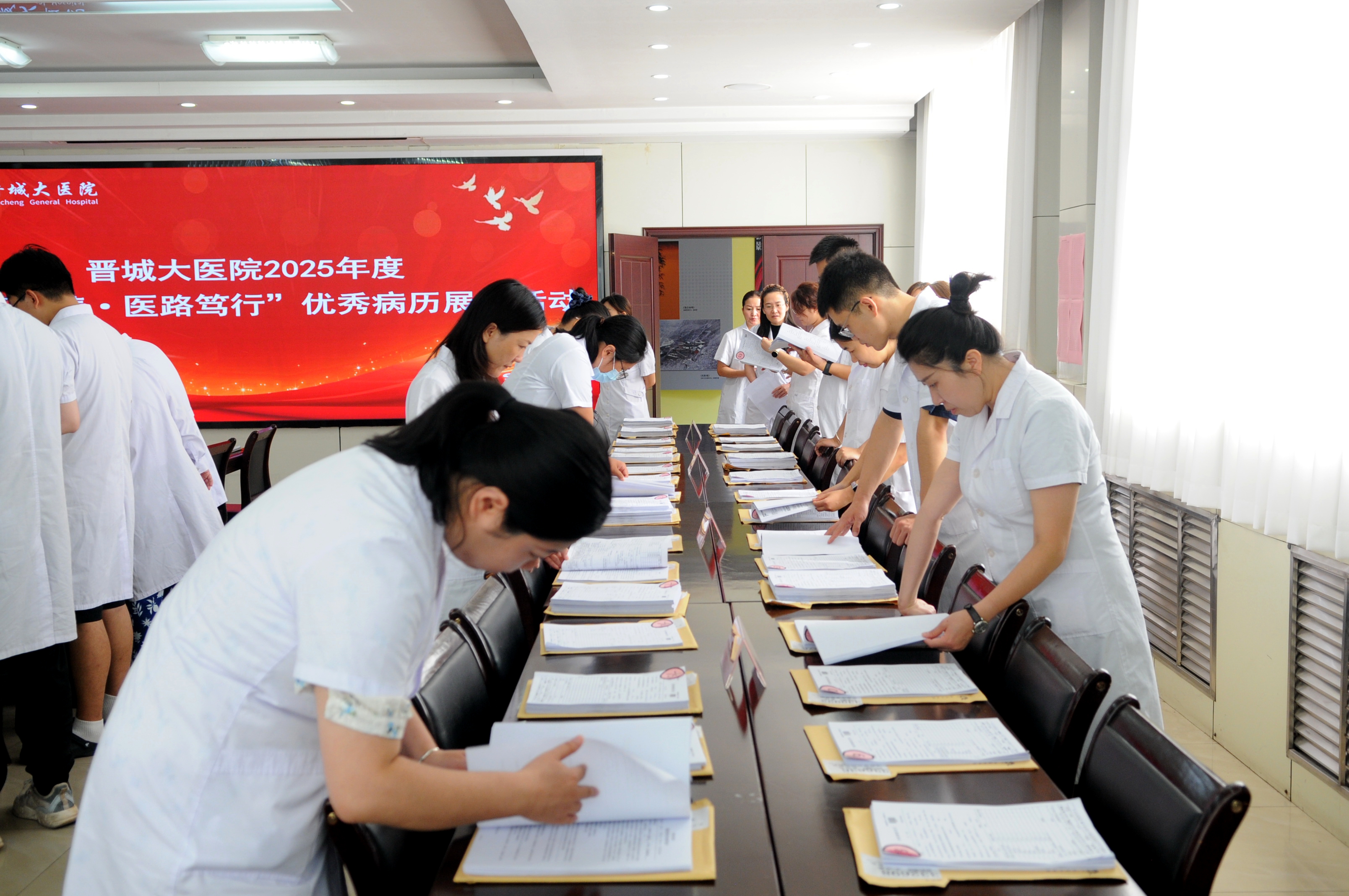 微信圖片_20250819184619.jpg 微信圖片_20250819184619.jpg