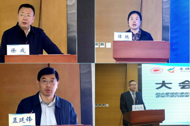 73bb973e-b959-4fec-a37c-bf97d8f52450.jpg 73bb973e-b959-4fec-a37c-bf97d8f52450.jpg