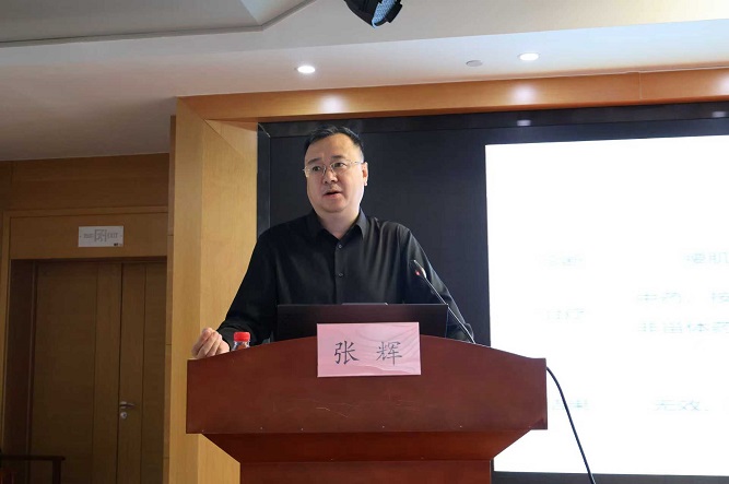 張輝.jpg