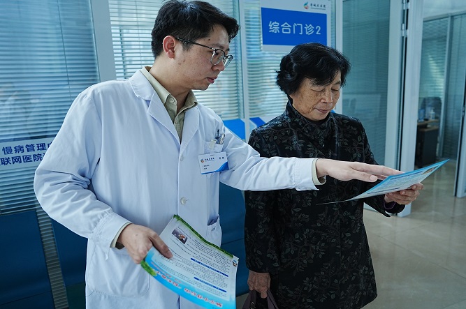 DSC02688.JPG DSC02688.JPG